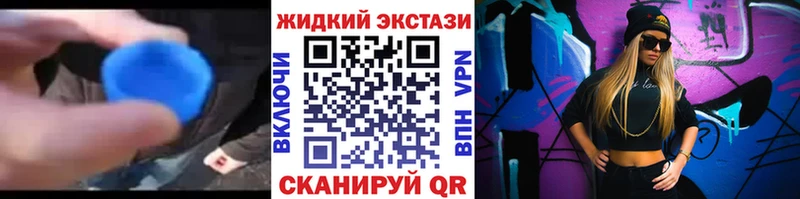Бутират бутандиол  хочу   Гусиноозёрск 