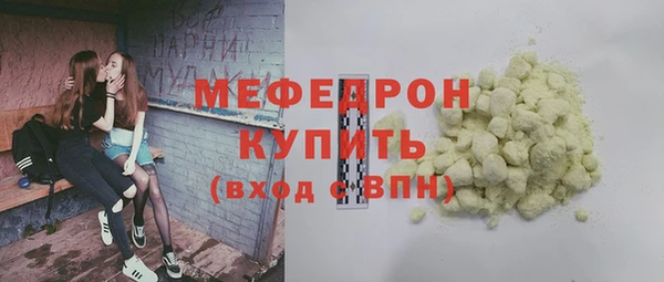 a pvp Бронницы