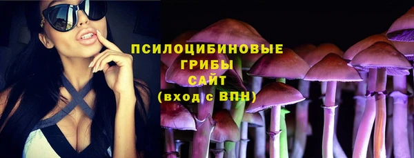 мефедрон Верхнеуральск
