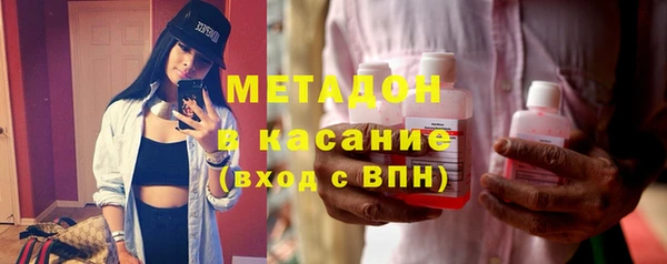 мефедрон Верхнеуральск