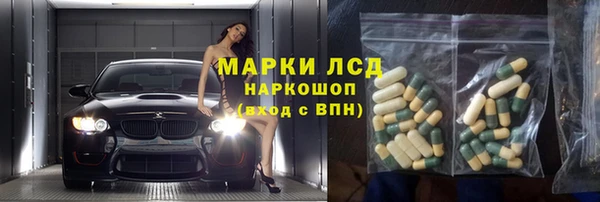 хмурый Верхний Тагил