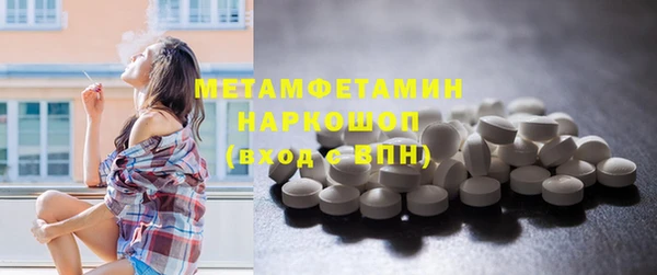 хмурый Верхний Тагил