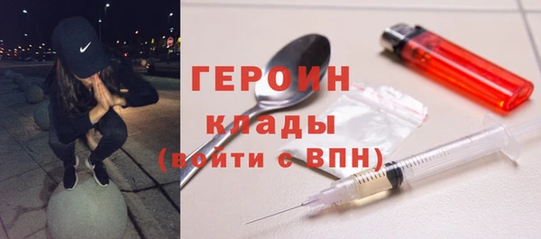 индика Бугульма