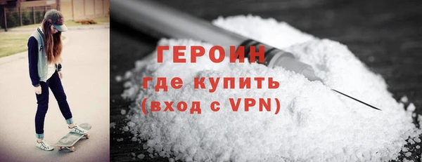 a pvp Бронницы