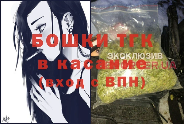 мефедрон Верхнеуральск