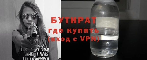 a pvp Бронницы