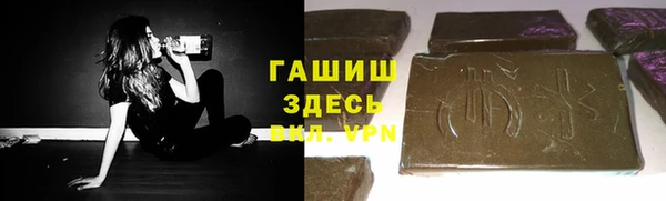 мефедрон Верхнеуральск