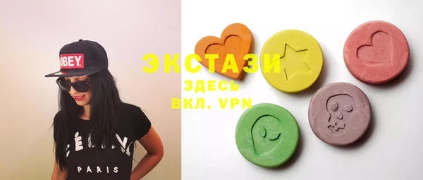 трава Верея