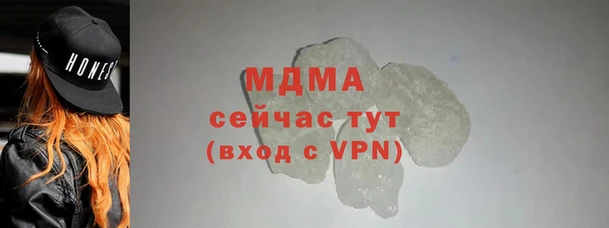 трава Верея