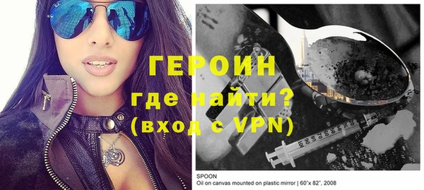 хмурый Верхний Тагил