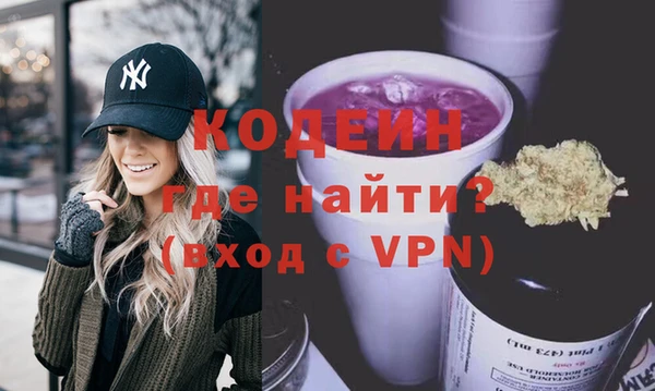 a pvp Бронницы