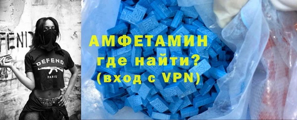 a pvp Бронницы