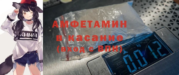 a pvp Бронницы