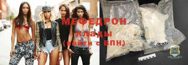 трава Верея