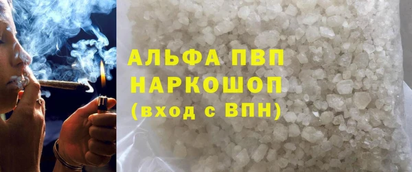хмурый Верхний Тагил